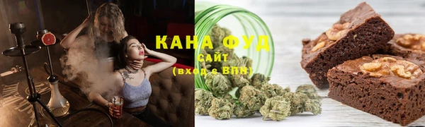 альфа пвп Магас