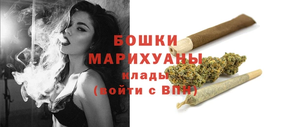 мефедрон Апатиты