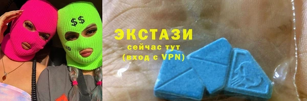 героин Покровск