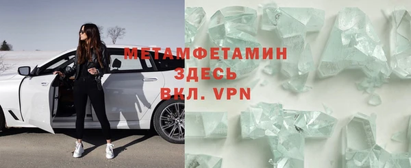 ешки Медвежьегорск