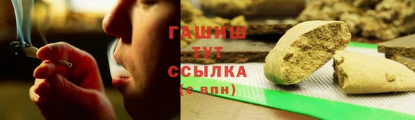 ешки Богородицк