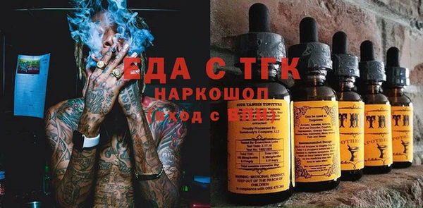 ALPHA PVP Майский