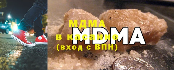 ПСИЛОЦИБИНОВЫЕ ГРИБЫ Магадан