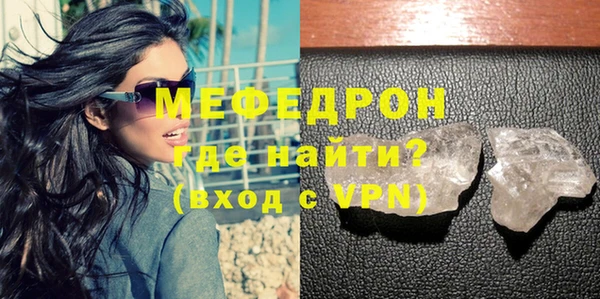 ALPHA PVP Майский