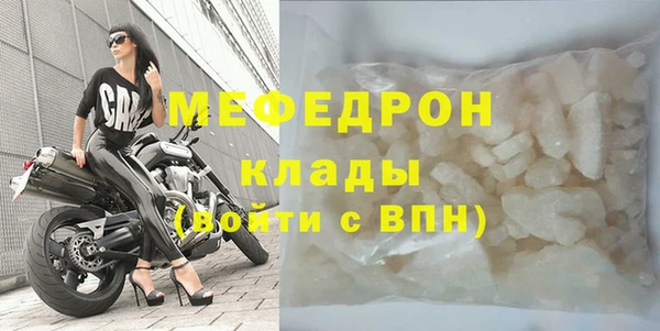 ALPHA PVP Майский