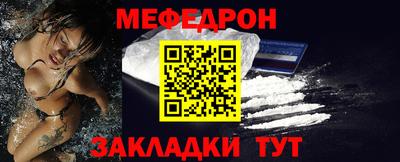 ALPHA PVP Берёзовский