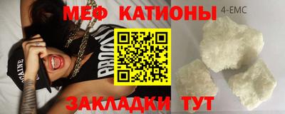 ALPHA PVP Берёзовский