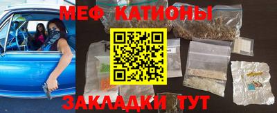 ALPHA PVP Берёзовский