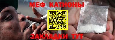 ALPHA PVP Жуковский