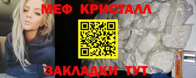 скорость Бийск