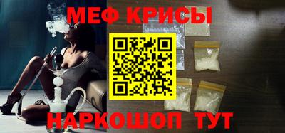 ALPHA PVP Берёзовский