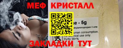 ALPHA PVP Берёзовский