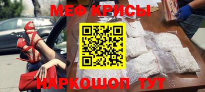 винт Заводоуковск