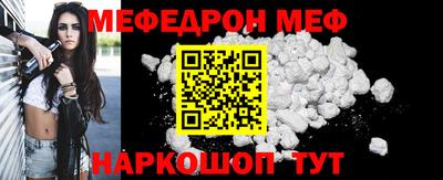 ALPHA PVP Берёзовский