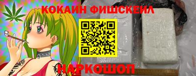 ALPHA PVP Жуковский