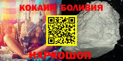 винт Заводоуковск