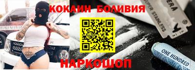 ALPHA PVP Берёзовский