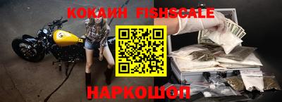 винт Заводоуковск