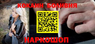 ALPHA PVP Берёзовский