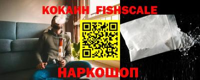 скорость mdpv Беслан