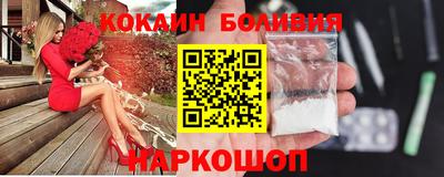 ALPHA PVP Берёзовский