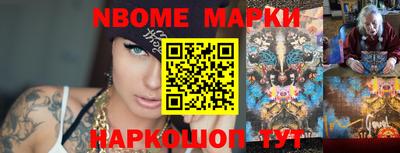 ALPHA PVP Жуковский