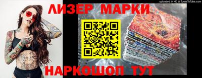 скорость mdpv Беслан