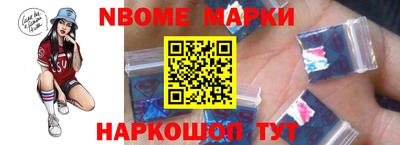 гашишное масло Заволжье
