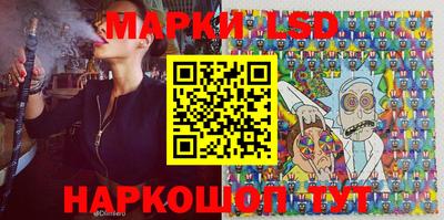 скорость mdpv Беслан