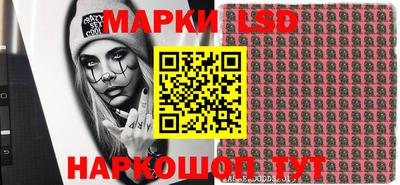 гашишное масло Заволжье