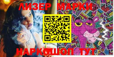 скорость mdpv Беслан