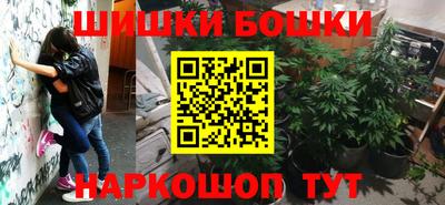 скорость mdpv Беслан