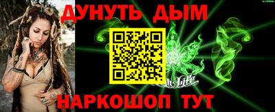 ALPHA PVP Жуковский