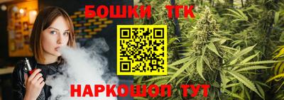 скорость Бийск