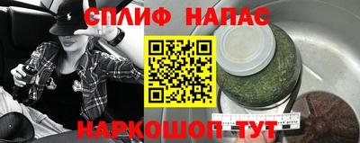 ALPHA PVP Жуковский