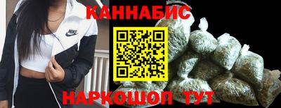 ALPHA PVP Жуковский