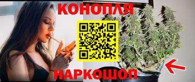 ALPHA PVP Жуковский