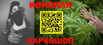 винт Заводоуковск