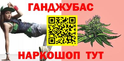 ALPHA PVP Берёзовский