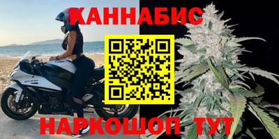 скорость Бийск