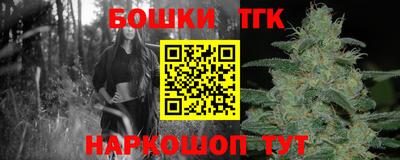 ALPHA PVP Берёзовский