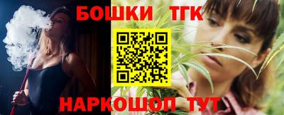 винт Заводоуковск