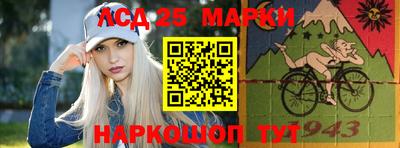 ALPHA PVP Жуковский
