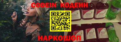 скорость mdpv Беслан