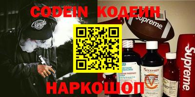 ALPHA PVP Жуковский