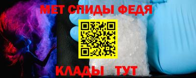 винт Заводоуковск