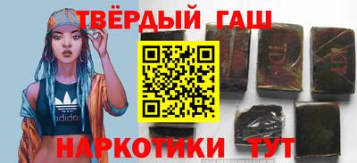 ALPHA PVP Жуковский