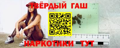 винт Заводоуковск