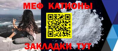 гашишное масло Заволжье