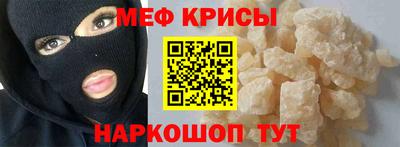 ALPHA PVP Жуковский